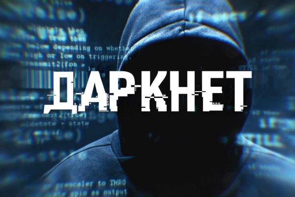 Кракен оригинальные ссылка в тор