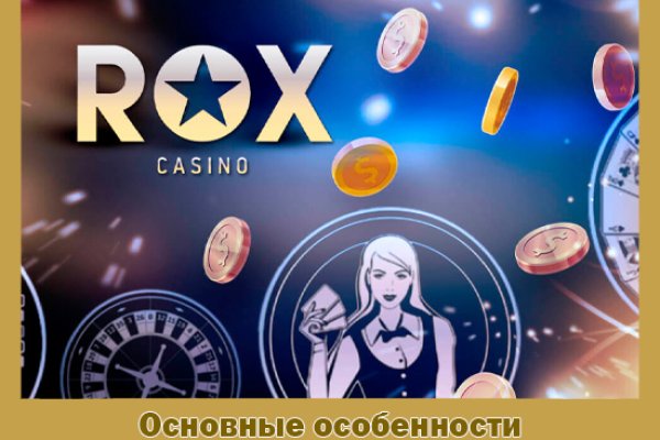 Solaris site