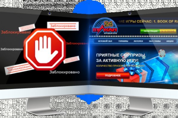 Кракен тор