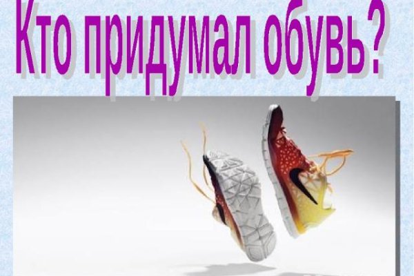 Кракен купить мефедрон