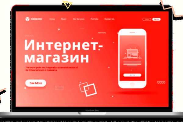 Кракен сайт даркнет зеркало
