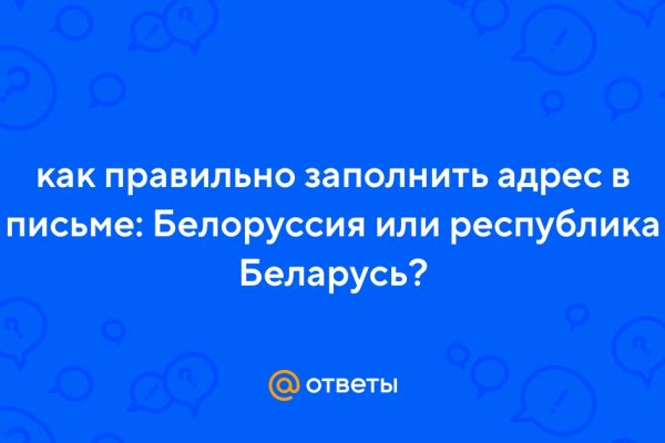 Маркет кракен маркетплейс