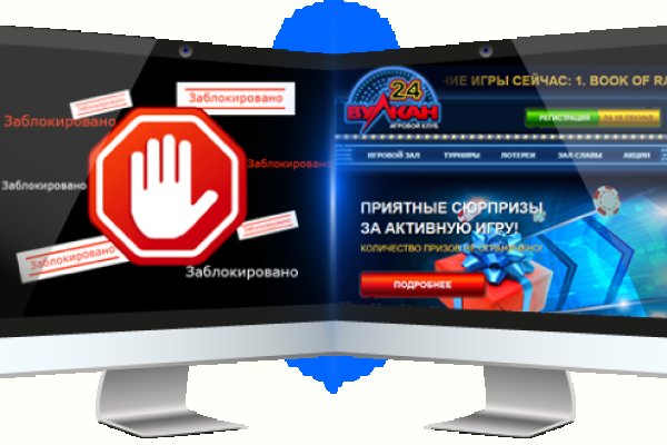Ссылка кракен через тор