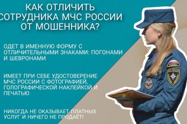 Кракен маркет даркент только через тор