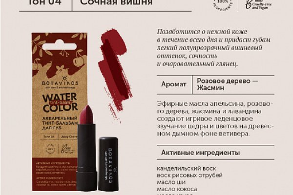 Площадка кракен kraken dark link