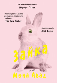 Кракен маркет даркнет только через стор