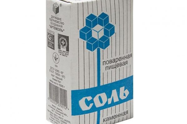 Актуальная ссылка на кракен в тор 2krnmarket