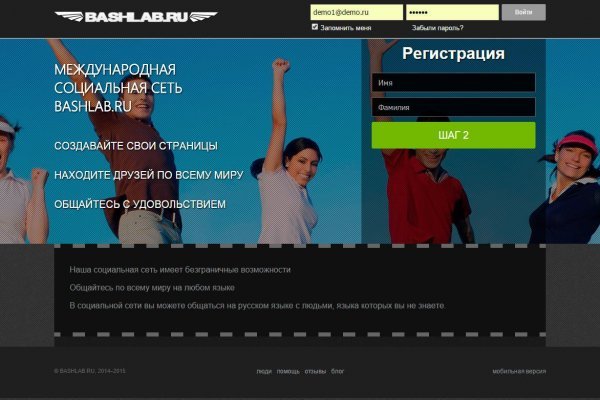Кракен дарксайд