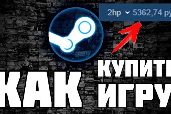 Kraken 26 at