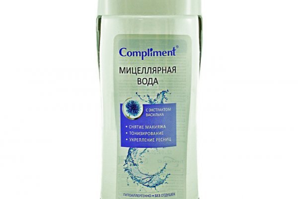 Кракен клирнет