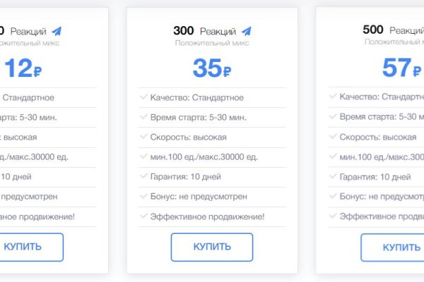 Kraken магазин интернет