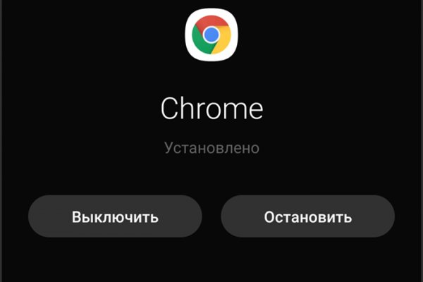 Кракен сайт