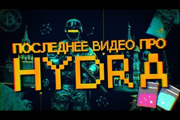 Значок кракена маркетплейса