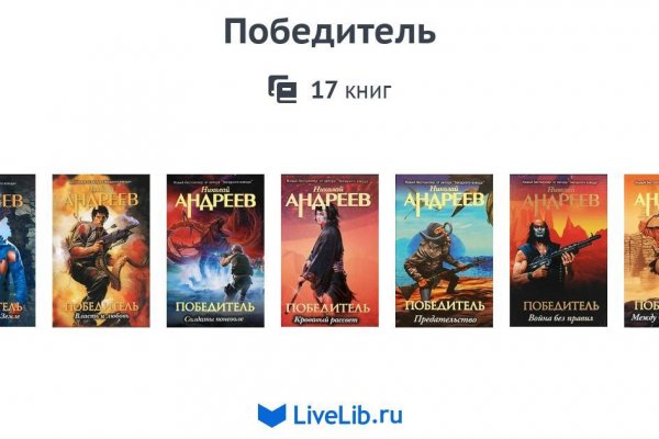 Кракен ссылка официальная на тор