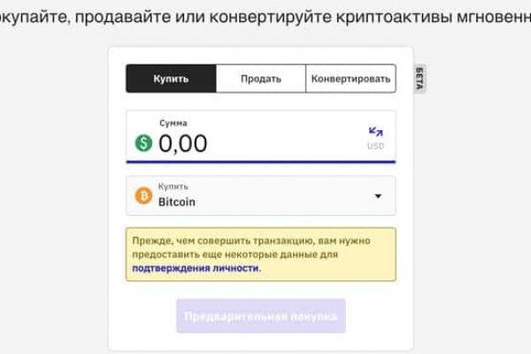 Купить наркотики в москве