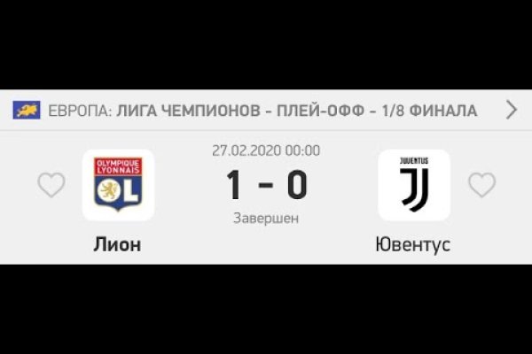 Кракен зеркало тор
