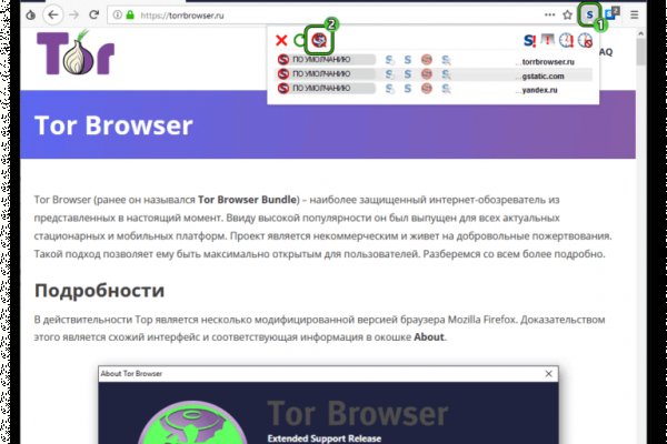 Актуальная ссылка на кракен в тор 2krnmarket