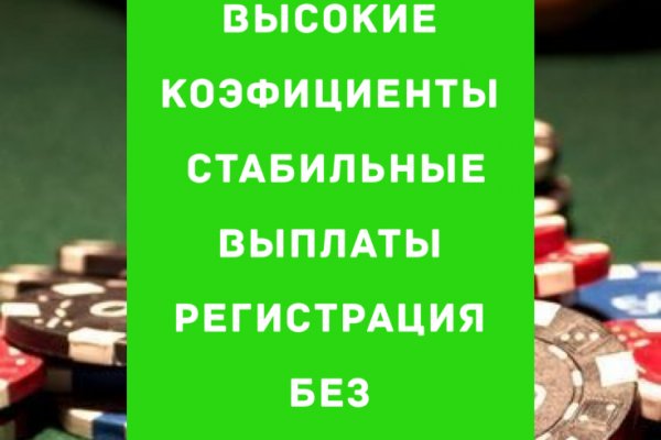 Кракен ссылка стор