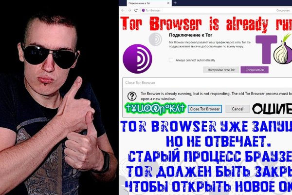 Кракен маркетплейс krk store com