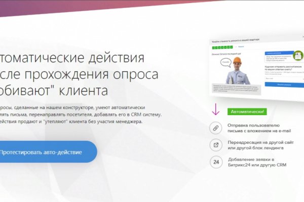 Официальная ссылка на кракен в тор