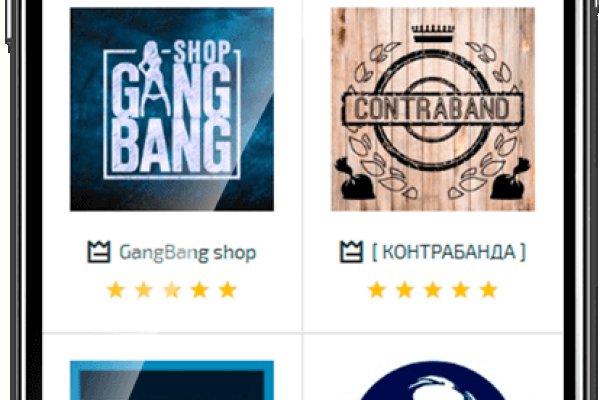 Кракен at