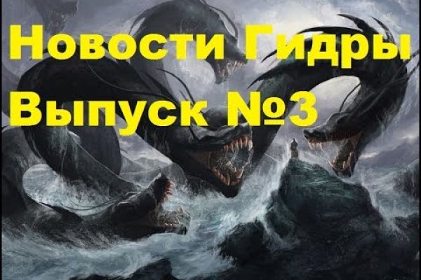 Кракен маркетплейс что
