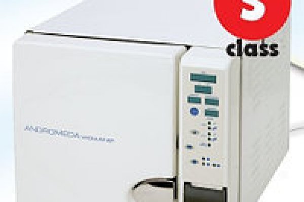 Craken12 at