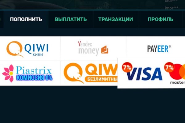 Ссылка на сайт кракен в тор