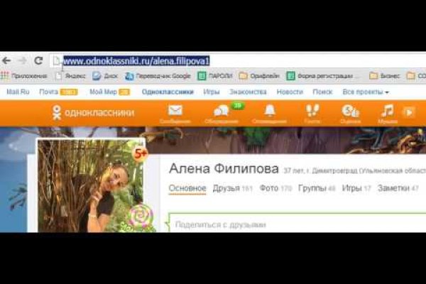 Кракен ссылка новая