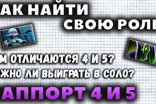Купить наркотики томск