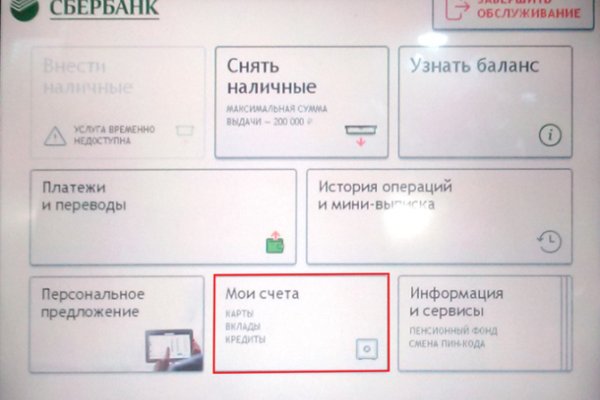 Кракен ссылка fo feng crmp ru