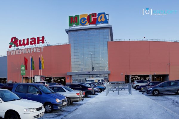 Прямая ссылка на кракен