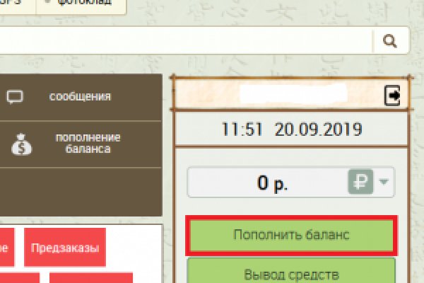 Кракен адрес тор