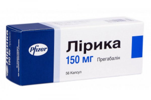 Кракен порошок