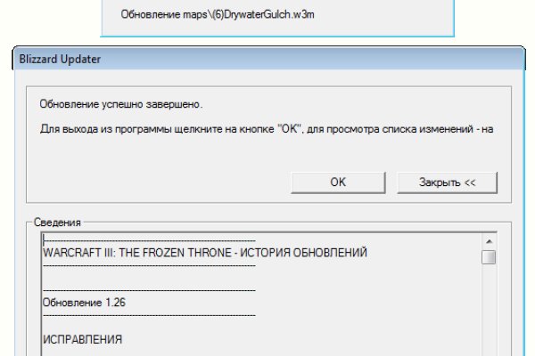 Kraken cc ссылка