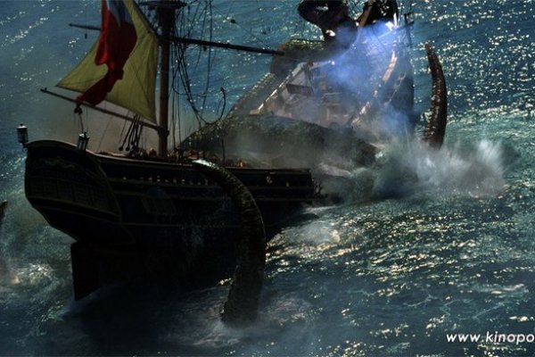 Kraken darknet sliv php