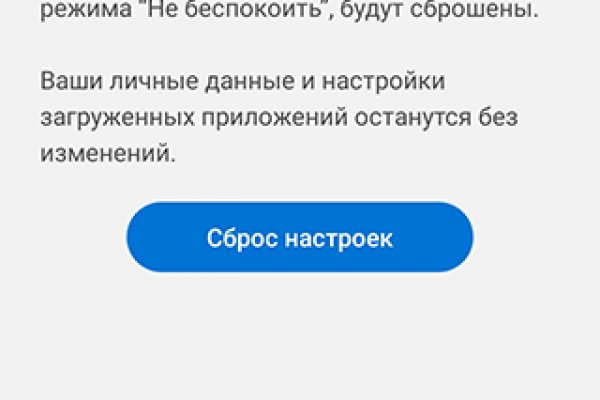 Кракен зеркало krakenat2krnkrnk com