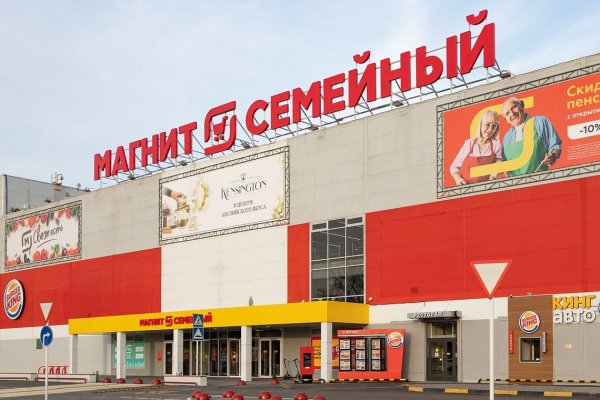 Кракен zerkalo pw