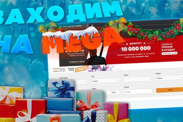 Кракен сайт kr2web in официальный ссылка