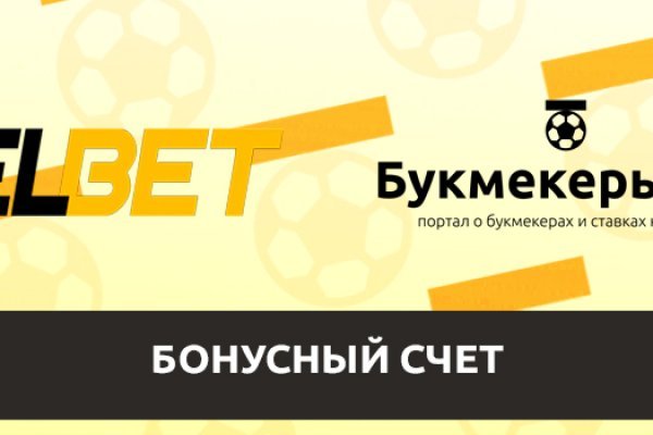 Kraken ссылка kraken clear com