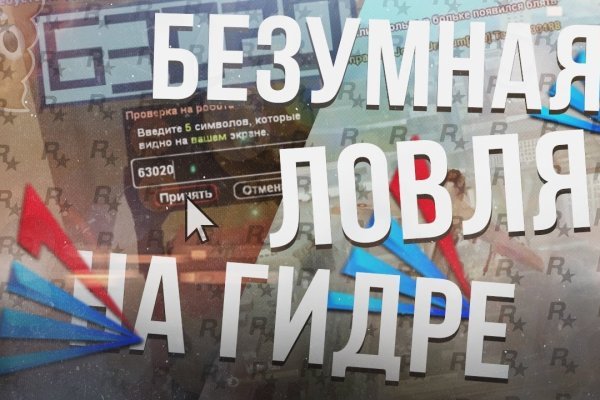Что с кракеном сайт на сегодня
