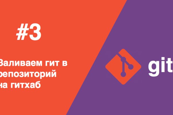 Kraken сайт kraken torion