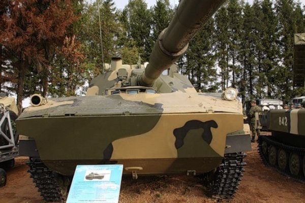 Сайт кракен что это такое