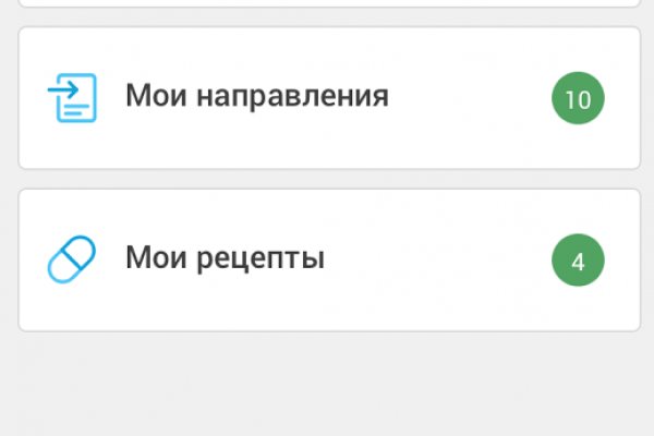 Кракен зеркало 2 веб
