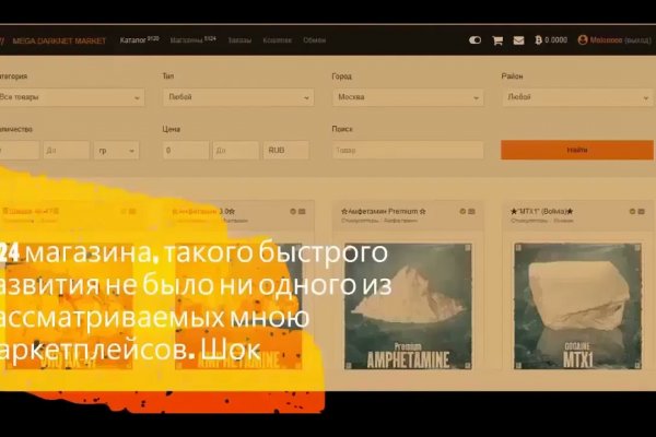 Kraken tor onion зеркало