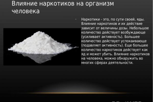 2krn io