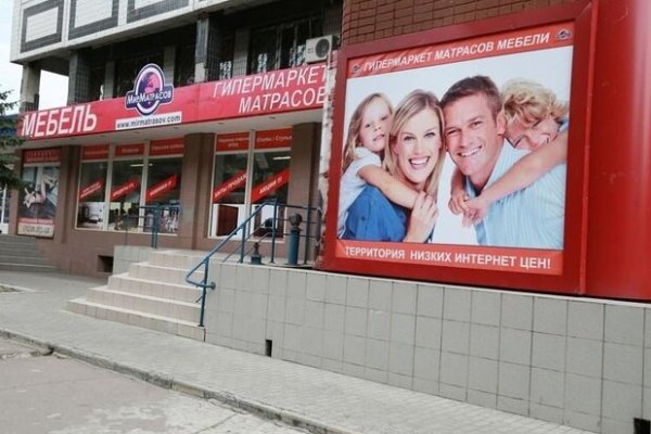 Ссылки сайтов даркнета