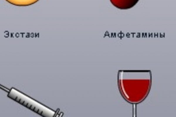 Кракен мониторинг ссылок kraken torion