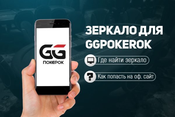 Кракен даркнет площадка ссылка