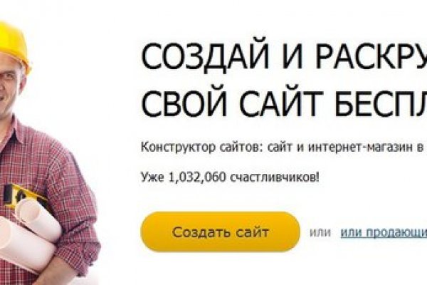 Купить наркотики москва